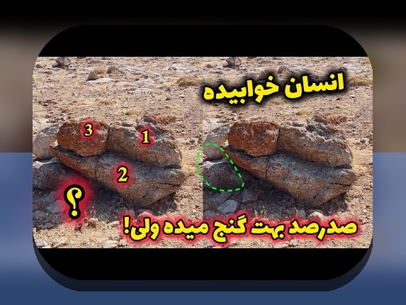 سایت هات بت ورود بدون فیلتر: راهنمای جامع برای تجربه شرط بندی بدون محدودیت در ایران