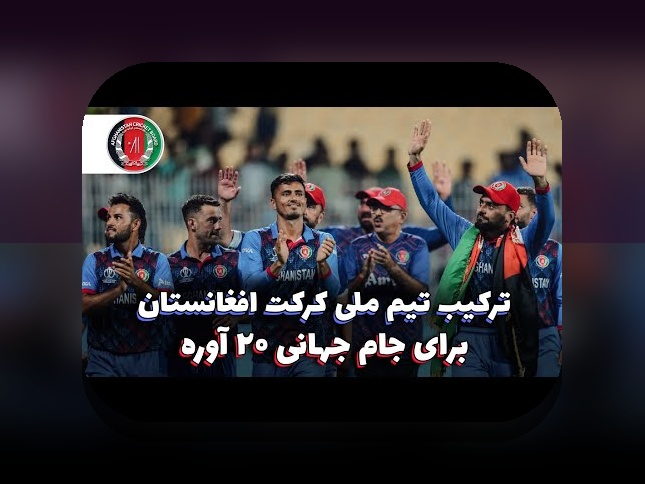 رهبری کاپیتان کریکت: نکات تخصصی داخلی برای حل مشکلات رهبری کاپیتان کریکت در تیم‌های جوان